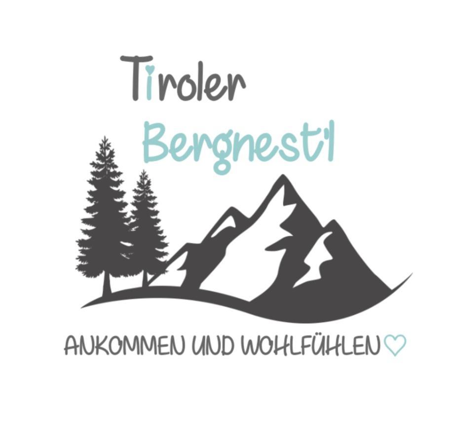 Tiroler Bergnestl Apartment อิมสท์ ภายนอก รูปภาพ